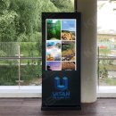 울산공항관광안내소 이미지