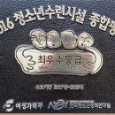 영산당구장 네이버블로그
