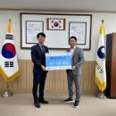 탐라자동차운전전문학원