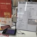 신묵초등학교 | 중랑구 케이크 맛집 하마마베이크, 생화케이크, 생신케이크 주문 만족 후기