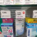 올리브영부천시청역점 이미지