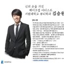 스킨독스 - 고창군 녹두로 1208 | 스킨독스