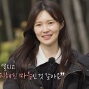 옥순농장 이미지