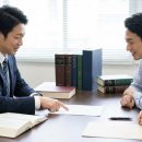 유비행정사 사무소 이미지