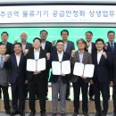 (주)농협네트웍스 티스토리