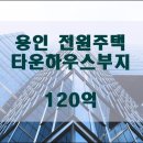 (주)제이에스타운 이미지