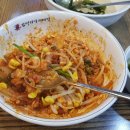 김명자낙지마당 정자점 이미지