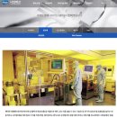 하나테크에너지 이미지