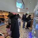 연하우스 이미지