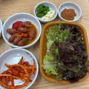 새조은약국 | 『맛집 리뷰』 한식 좋아 인간 입맛에 딱 맞았던 대구 군위 밥집 [모녀밥상] 솔직 후기