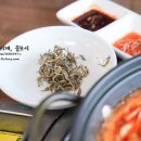 경강손두부 이미지