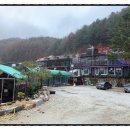 살아생전 꼭 가봐야하는 산골독채펜션 이미지