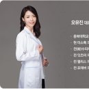 미소톡의원 이미지