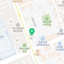 CU대치기량점 이미지