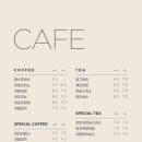 더화이트버치 이미지