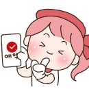 런던로스트볼 이미지