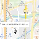 르노코리아자동차 지정정비센터 여주정비 | 르노삼성자동차 서비스센터 경기도지역 3편 알려드립니다.