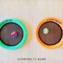 위고운동재활센터 네이버블로그