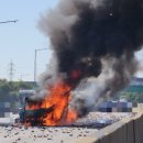 평택제천 고속도로서 4중 추돌 화재…2명 사망.gisa 이미지