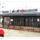 천안 스탠드(시스템)에어컨 - 삼성 스탠드 인버터 냉난방 30평(AP110RAPDBH1S) 직산점 오븐에빠진닭