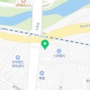 선그린뷰티