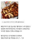 흥안로 | 구미 옥계 왕초 두마리 치킨 손님들이 직접 남겨주신 찐 후기 모음