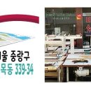 삼봉전자 이미지