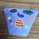 횡성 | [서울여성회 9월 설레모임] 🌾횡성 나들이🧑‍🌾 후기