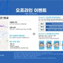 피자알볼로목동 이미지