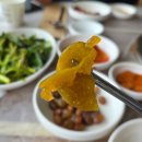 성주돈오리