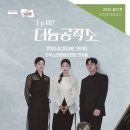 28공작소 이미지