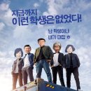 한성주점