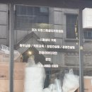 워커스커피로스터스 - 송파구 석촌호수로18길 23 | 워커스커피로스터스