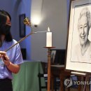 엘리자베스 연합뉴스