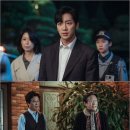 이브 - 남구 수영로298번길 33 | 이브