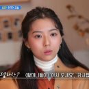 메종스텔라 이미지