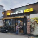 황금산장 입구 이미지