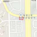 구지연합내과의원 이미지