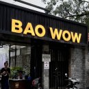 D&S factory | [베트남 하노이] #33 솔트앤페퍼, 무스앤루, 하이디라오, Bromigo BBQ, BAO WOW, Xofa Cafe, De Beurre...