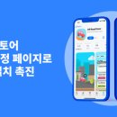 용이문구 이미지