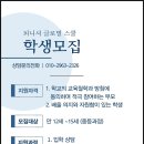 구로-구로-구로-2963 이미지