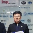 (주)비에스피 이미지