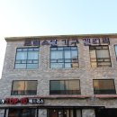 광양수입매트리스 가성비 가심비 둘 다 잡으려면