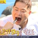 목양식당 이미지