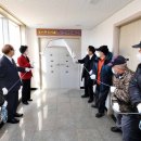 괭이부리경로당 이미지