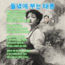 원정농산