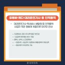 문세무회계