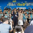 리미디어