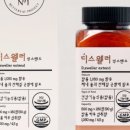 베러릿프로젝트 네이버블로그