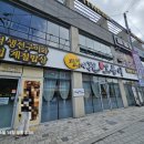 노브랜드 대평시장점